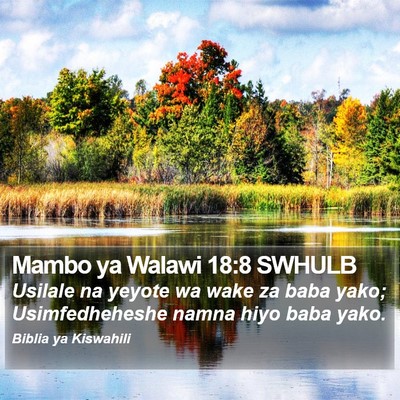 Mambo ya Walawi 18:8 SWHULB Bible Verse Image