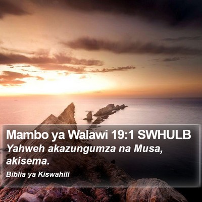 Mambo ya Walawi 19:1 SWHULB Bible Verse Image