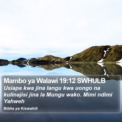 Mambo ya Walawi 19:12 SWHULB Bible Verse Image