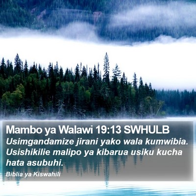 Mambo ya Walawi 19:13 SWHULB Bible Verse Image