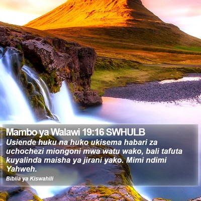 Mambo ya Walawi 19:16 SWHULB Bible Verse Image