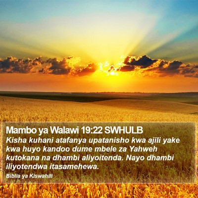Mambo ya Walawi 19:22 SWHULB Bible Verse Image
