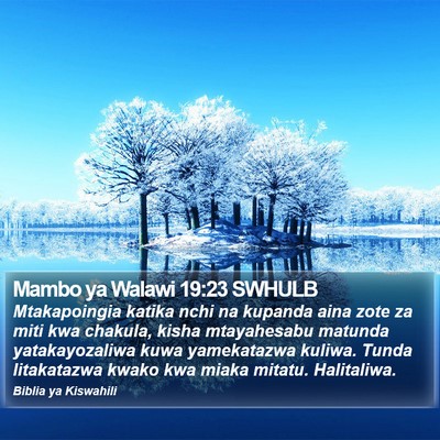 Mambo ya Walawi 19:23 SWHULB Bible Verse Image