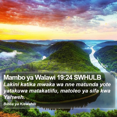 Mambo ya Walawi 19:24 SWHULB Bible Verse Image