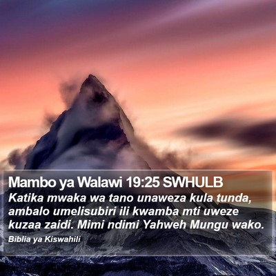 Mambo ya Walawi 19:25 SWHULB Bible Verse Image