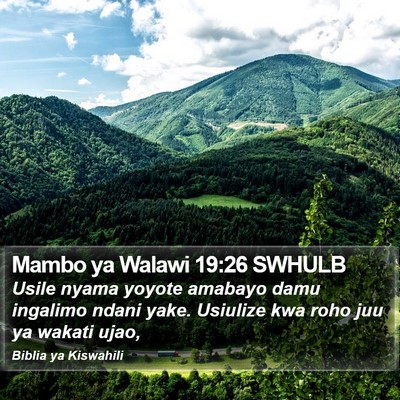 Mambo ya Walawi 19:26 SWHULB Bible Verse Image