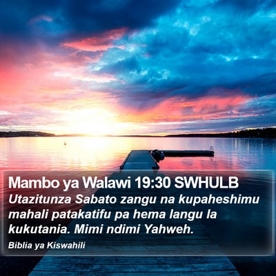 Mambo ya Walawi 19:30 SWHULB Bible Verse Image