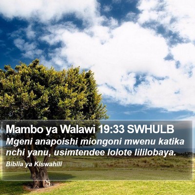 Mambo ya Walawi 19:33 SWHULB Bible Verse Image