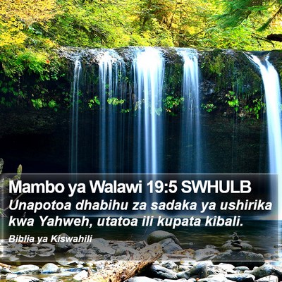 Mambo ya Walawi 19:5 SWHULB Bible Verse Image