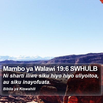 Mambo ya Walawi 19:6 SWHULB Bible Verse Image