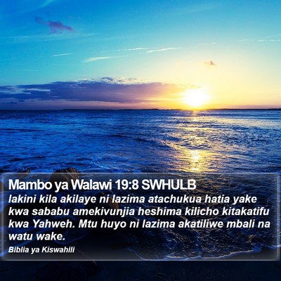 Mambo ya Walawi 19:8 SWHULB Bible Verse Image