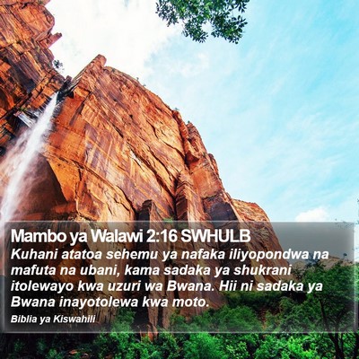 Mambo ya Walawi 2:16 SWHULB Bible Verse Image