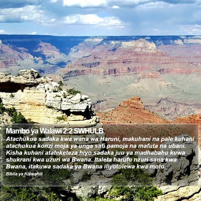 Mambo ya Walawi 2:2 SWHULB Bible Verse Image