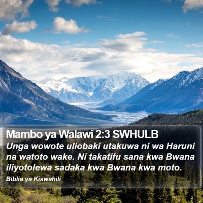 Mambo ya Walawi 2:3 SWHULB Bible Verse Image