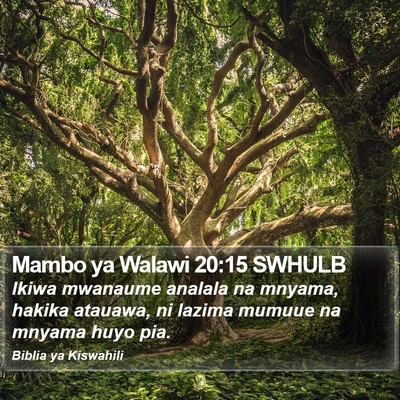 Mambo ya Walawi 20:15 SWHULB Bible Verse Image