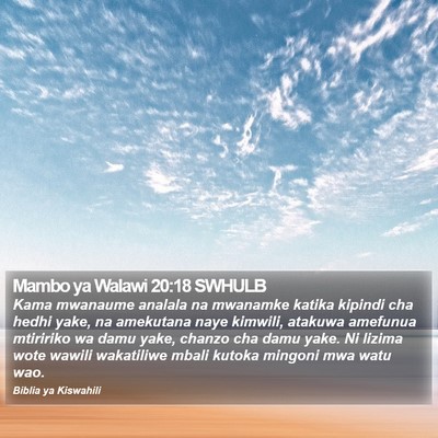 Mambo ya Walawi 20:18 SWHULB Bible Verse Image