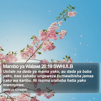 Mambo ya Walawi 20:19 SWHULB Bible Verse Image