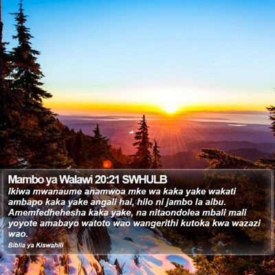 Mambo ya Walawi 20:21 SWHULB Bible Verse Image