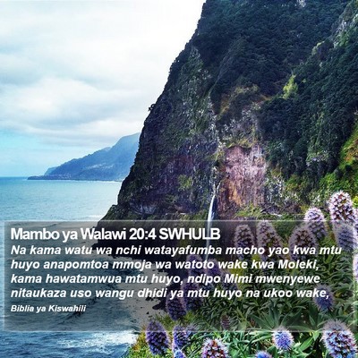 Mambo ya Walawi 20:4 SWHULB Bible Verse Image