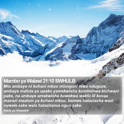 Mambo ya Walawi 21:10 SWHULB Bible Verse Image