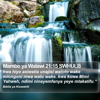 Mambo ya Walawi 21:15 SWHULB Bible Verse Image