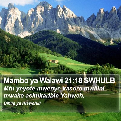 Mambo ya Walawi 21:18 SWHULB Bible Verse Image