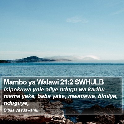 Mambo ya Walawi 21:2 SWHULB Bible Verse Image
