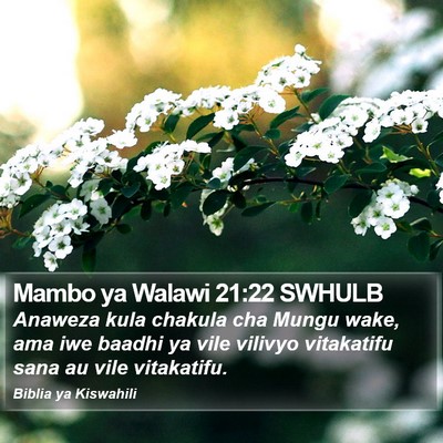 Mambo ya Walawi 21:22 SWHULB Bible Verse Image