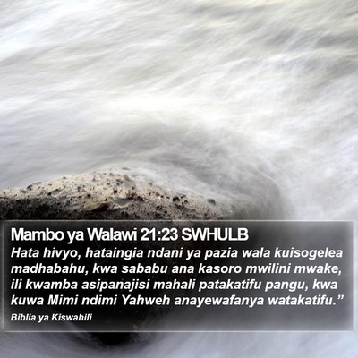 Mambo ya Walawi 21:23 SWHULB Bible Verse Image