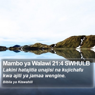Mambo ya Walawi 21:4 SWHULB Bible Verse Image