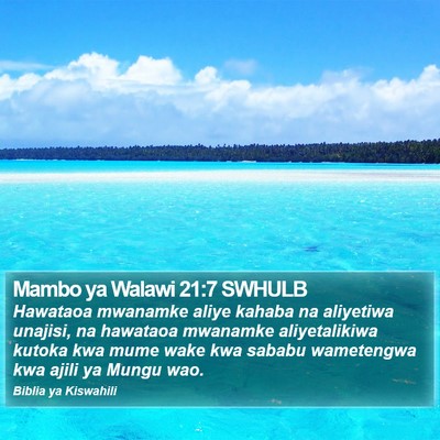 Mambo ya Walawi 21:7 SWHULB Bible Verse Image