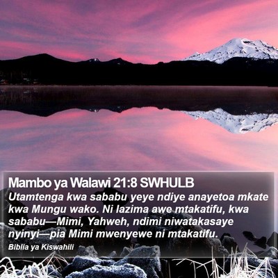 Mambo ya Walawi 21:8 SWHULB Bible Verse Image