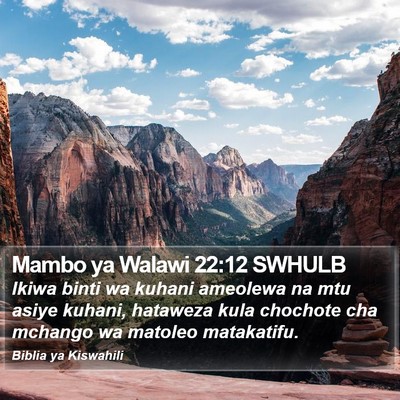Mambo ya Walawi 22:12 SWHULB Bible Verse Image
