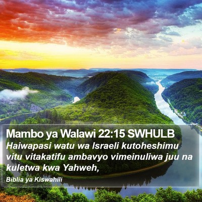 Mambo ya Walawi 22:15 SWHULB Bible Verse Image