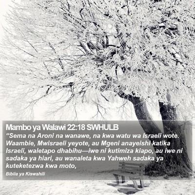Mambo ya Walawi 22:18 SWHULB Bible Verse Image