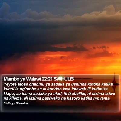 Mambo ya Walawi 22:21 SWHULB Bible Verse Image