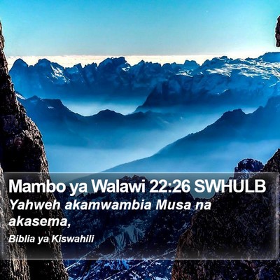 Mambo ya Walawi 22:26 SWHULB Bible Verse Image