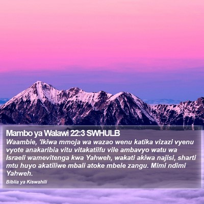 Mambo ya Walawi 22:3 SWHULB Bible Verse Image