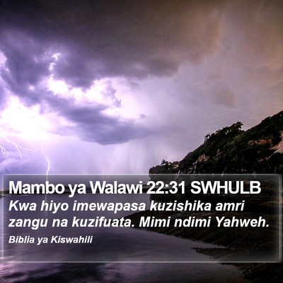 Mambo ya Walawi 22:31 SWHULB Bible Verse Image