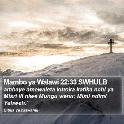 Mambo ya Walawi 22:33 SWHULB Bible Verse Image