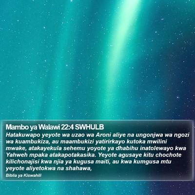 Mambo ya Walawi 22:4 SWHULB Bible Verse Image