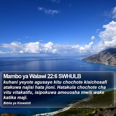 Mambo ya Walawi 22:6 SWHULB Bible Verse Image