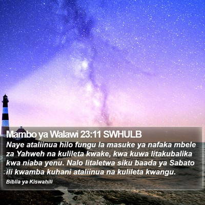 Mambo ya Walawi 23:11 SWHULB Bible Verse Image