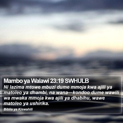 Mambo ya Walawi 23:19 SWHULB Bible Verse Image