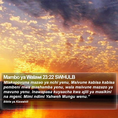 Mambo ya Walawi 23:22 SWHULB Bible Verse Image