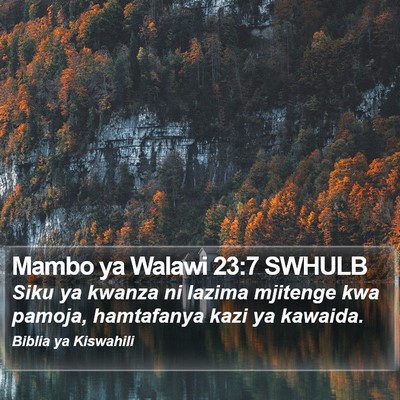 Mambo ya Walawi 23:7 SWHULB Bible Verse Image