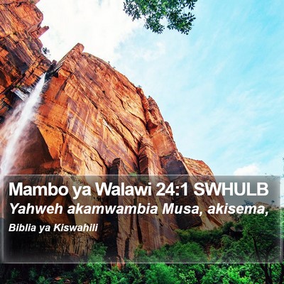 Mambo ya Walawi 24:1 SWHULB Bible Verse Image