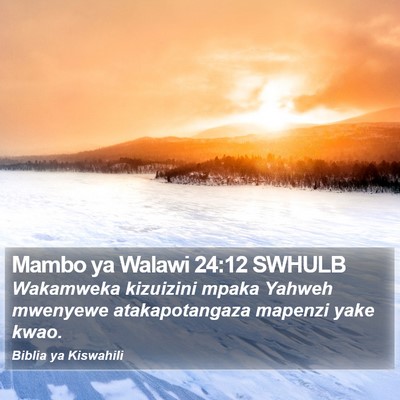 Mambo ya Walawi 24:12 SWHULB Bible Verse Image