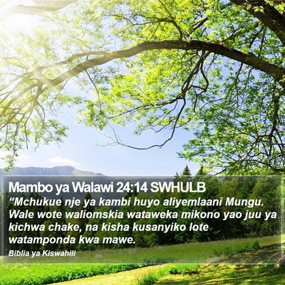 Mambo ya Walawi 24:14 SWHULB Bible Verse Image