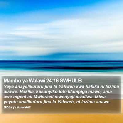 Mambo ya Walawi 24:16 SWHULB Bible Verse Image